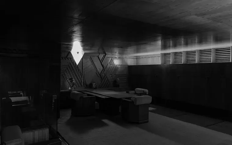 Wood-panelled private office under lamplight