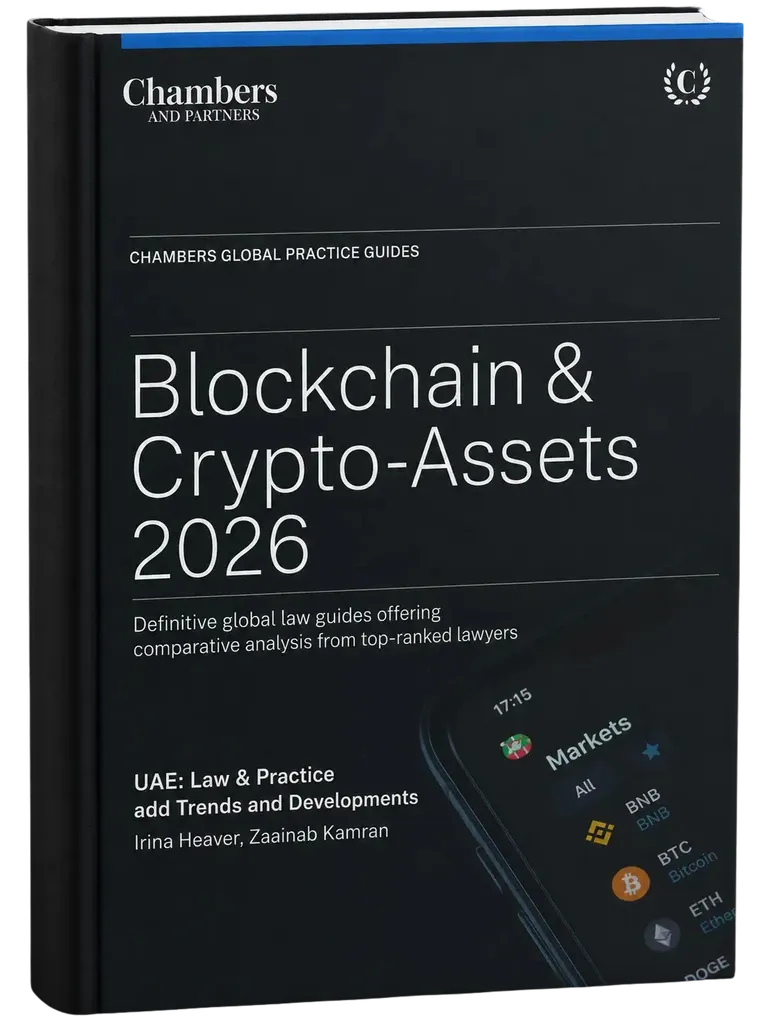 chambers guide neoslegal book cover