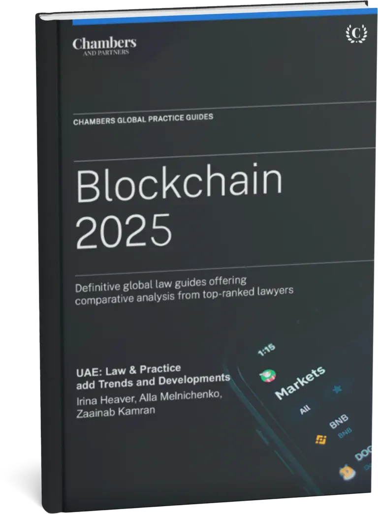 chambers guide neoslegal book cover