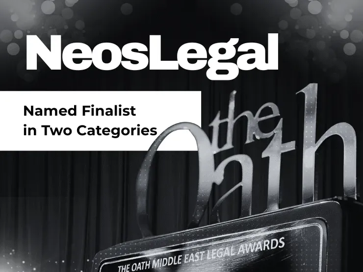 The Oath Middle East Legal Awards 2025